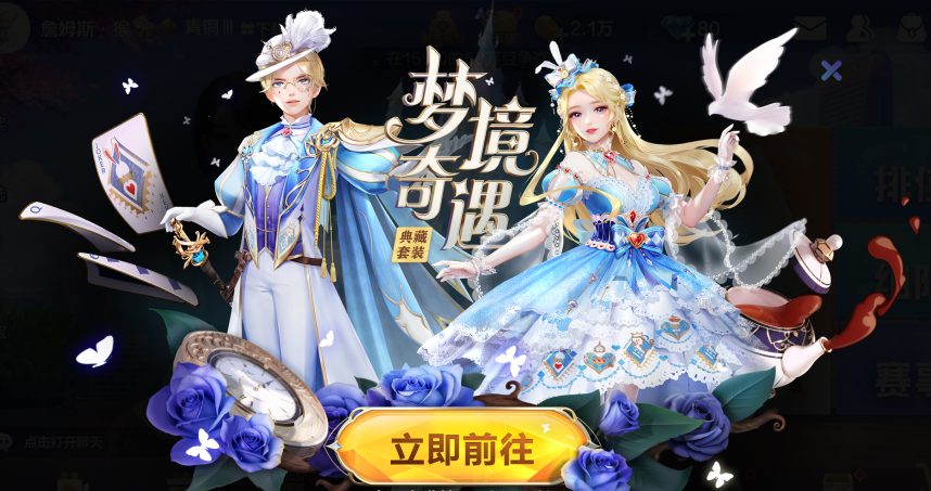 图片2.png